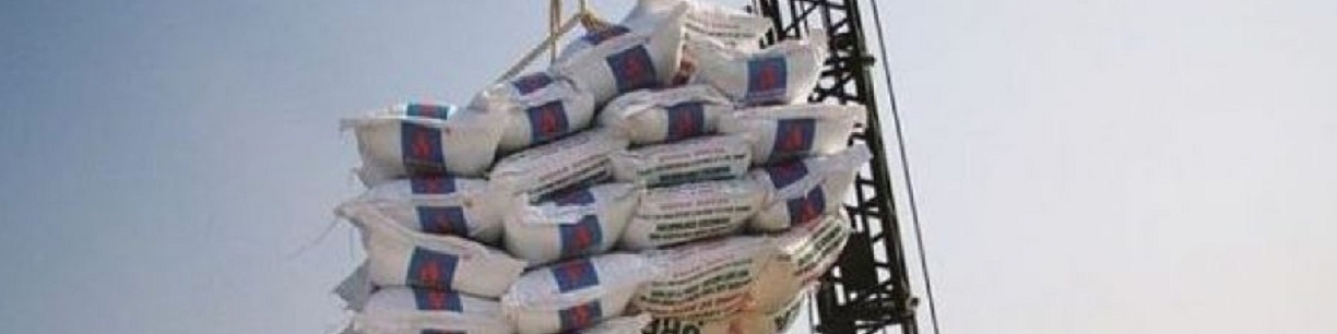 واردات برنج از ۱۵ آذر ازسر گرفته می‌شود