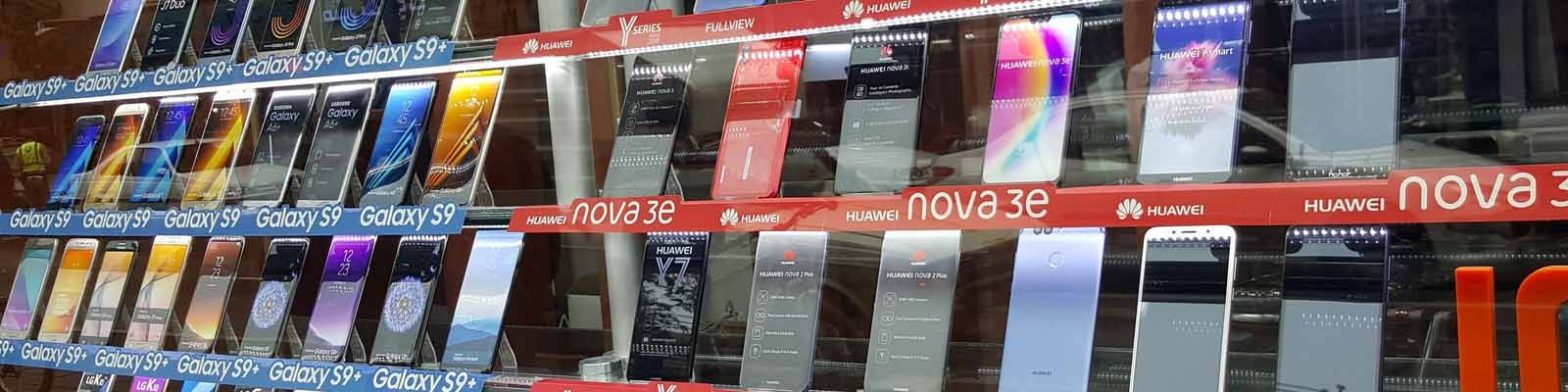 دلار موبایل را گران کرد