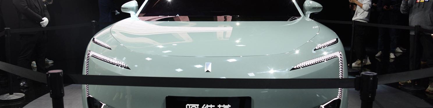 معرفی خودروی جدید هوآوی با طراحی یک ایرانی