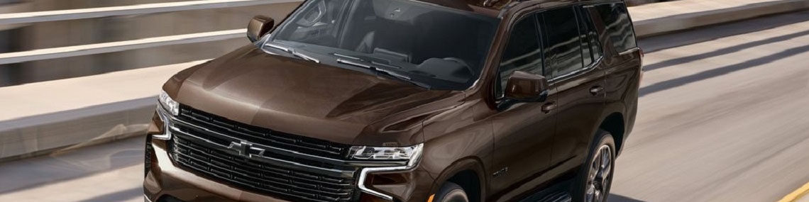 تاهو ۲۰۲۲ خودرویی فوق العاده از شورولت