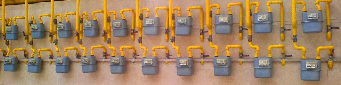 تعرفه ۷۵ درصد مشترکین تغییری نکرده است