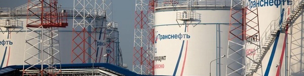 فروش گاز روسیه به صربستان با قیمتی فوق‌العاده پایین