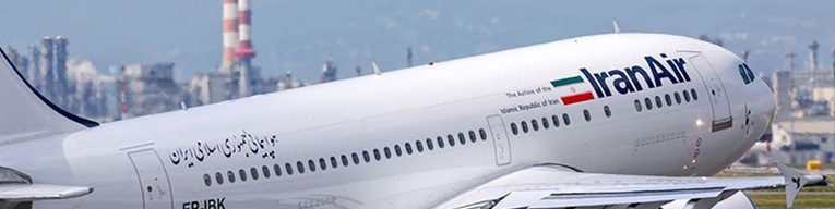 چرا باید بلیط هواپیما انتخاب اول باشد؟