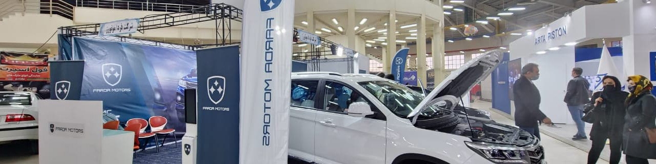 طرح فروش زمستانه فردا موتور با اقساط متنوع آغاز شد