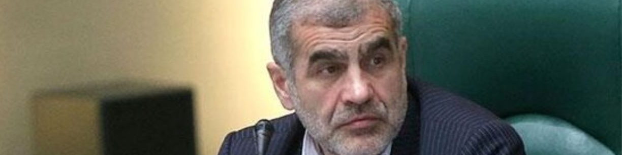 نیکزاد: جاماندگان سهام عدالت باید تعیین تکلیف شوند