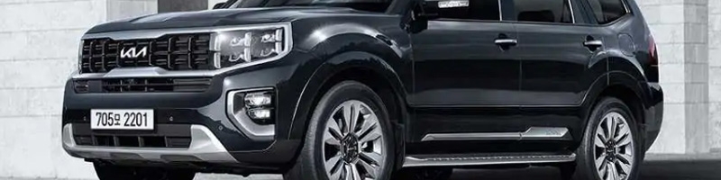 کیا موهاوی 2023 مهم ترین شاسی مستقل کیا معرفی شد