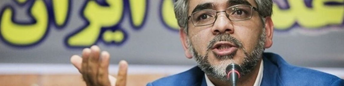 فروش بلوکی سهام هلدینگ خلیج فارس لغو شد