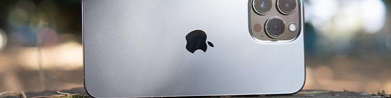 از اولین ویژگی آیفون ۱۵ رونمایی شد/ زوم دوربین با قدرت ۵ برابر