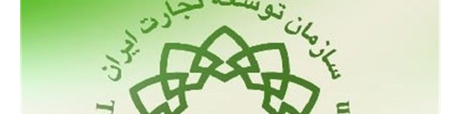 صادرکنندگان رتبه‌بندی می‌شوند/ انتشار شیوه‌نامه ارزیابی فعالان صادرات