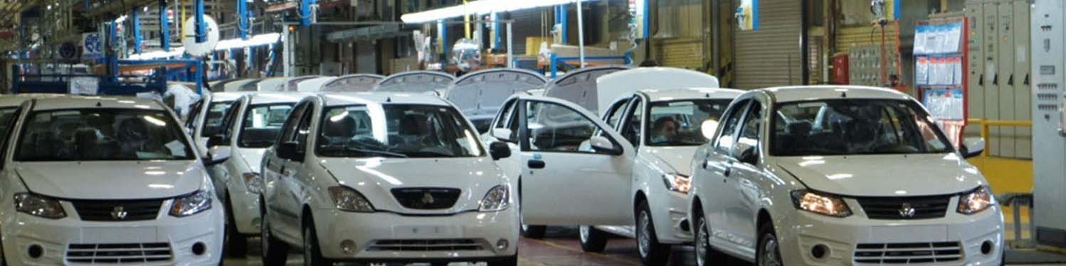 قرعه‌کشی ۶ محصول طرح فروش فوق العاده محصولات سایپا/ اسامی منتخبین دوشنبه اعلام می‌شود