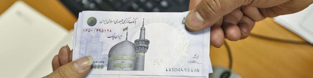 تشریح صفر تا صد حذف ضامن از وام‌های خُرد