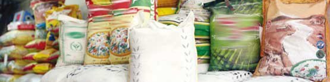 شیب تند قیمت کالاهای اساسی در یک سال/ برنج ۸۰ درصد گران شد