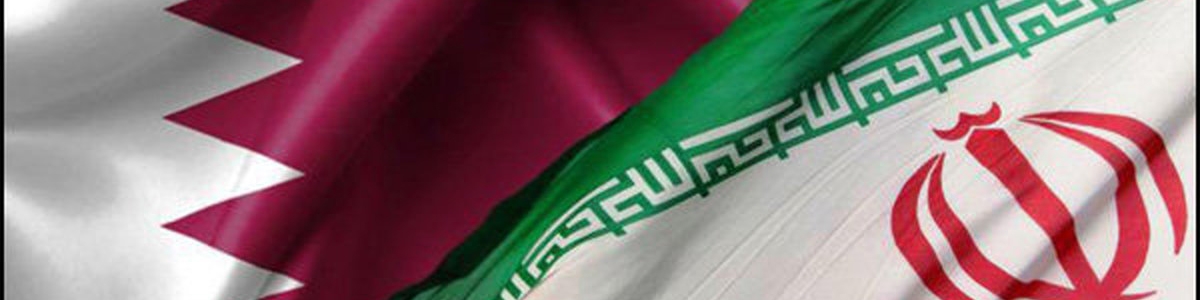 ایجاد مرکز تجاری ایران در دوحه و راه اندازی کارگو و حمل هوایی بار