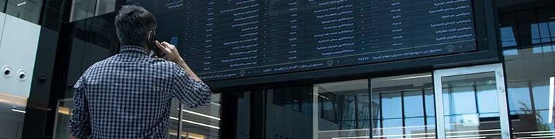 یک تغییر مهم بورسی در سال جدید