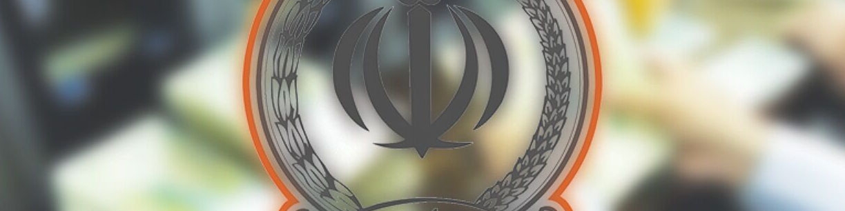 ۲۸ هزار نفر به کارکنان بانک سپه اضافه شد