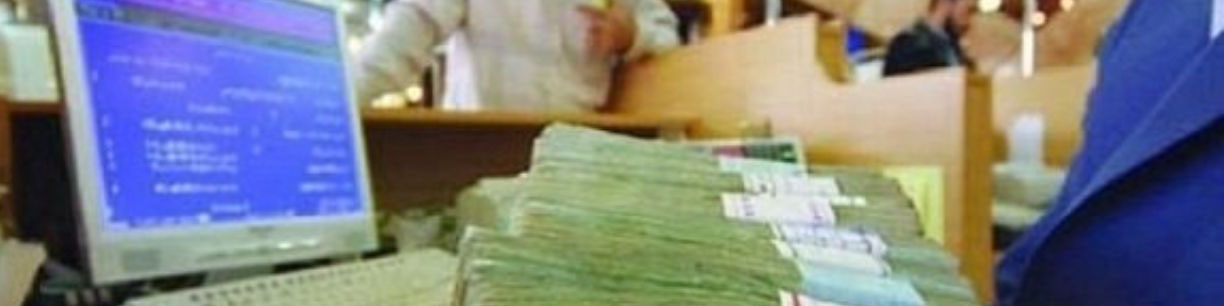 مبلغ وام فرزندآوری افزایش می‌یابد