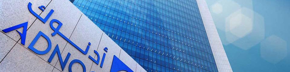 نفت ابوظبی جایگزین نفت روسیه در اروپا می‌شود