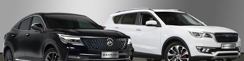 شرایط فروش دیگنیتی ‌پرایم و فیدلیتی پرایم در سال ۱۴۰۱ اعلام شد