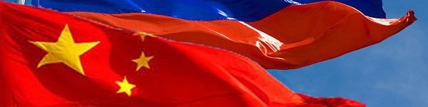 پیش بینی تجارت 200 میلیارد دلاری روسیه و چین