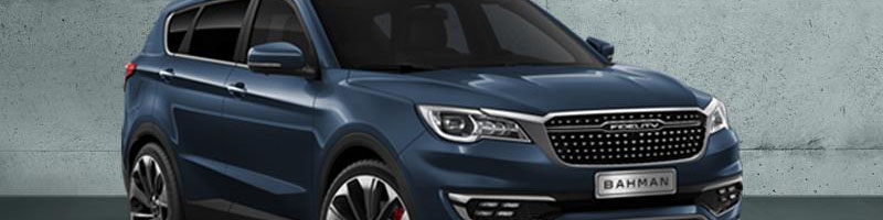 شرایط پیش فروش فیدلیتی پرایم ویژه اردیبهشت اعلام شد