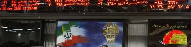 مزایای سبدگردانی اقتصاد بیدار برای سرمایه گذاران