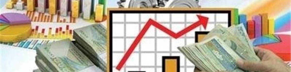 تشریح شرایط دریافت تسهیلات ۵ میلیارد تومانی بدون وثیقه از صندوق ضمانت سرمایه‌گذاری صنایع کوچک