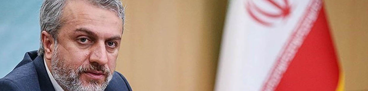 اعلام ذخایر عظیم کشف شده معدنی تا دو هفته آینده