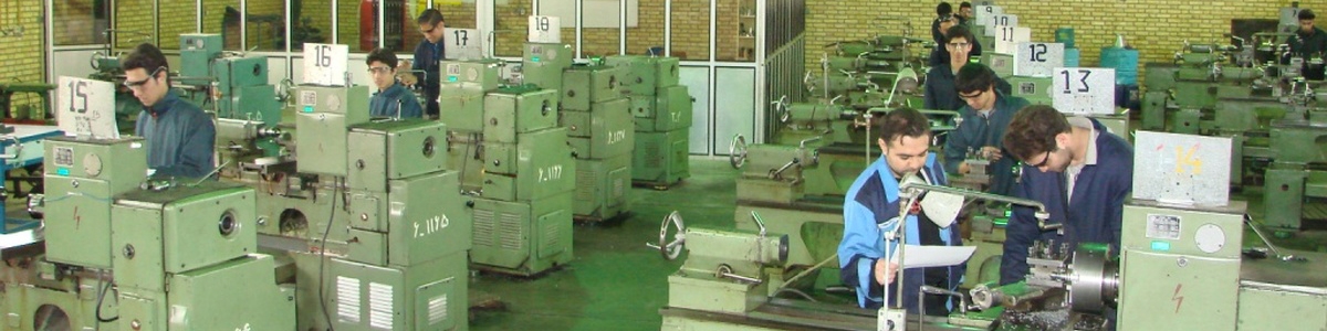 تهران، رکورد دار تعداد واحدهای صنعتی فعال، سرمایه‌گذاری و اشتغال در بهار ۱۴۰۱