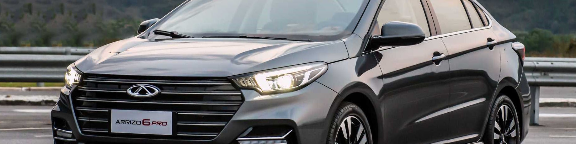 قیمت آریزو ۶ پرو توسط مدیران خودرو اعلام شد