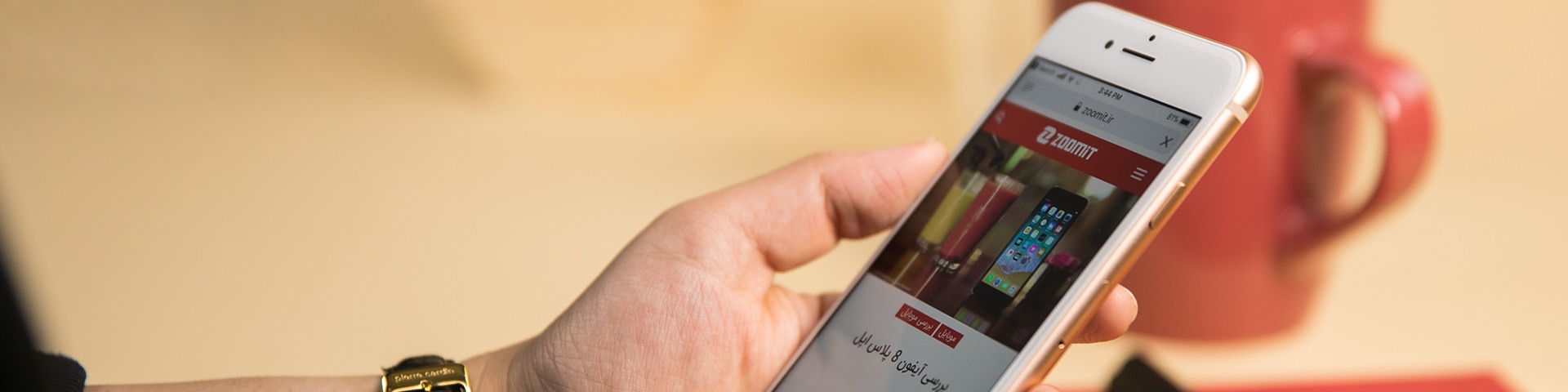 تعداد مشترکان اینترنت موبایل ۹۷ میلیون را رد کرد