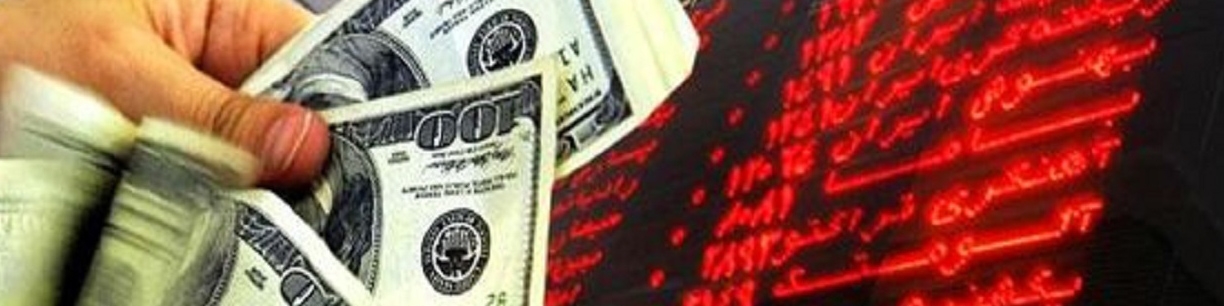 جهت‌یابی بازارها در آستانه برجام/ پتانسیل کاهش نرخ دلار وجود دارد؟