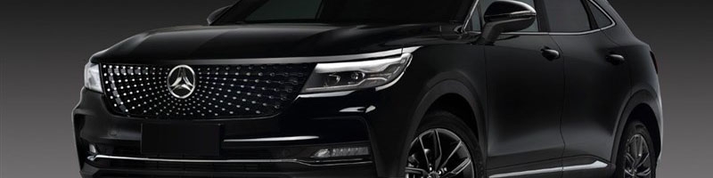 زمان دومین عرضه دیگنیتی پرایم در بورس کالا اعلام شد