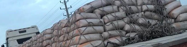 تقدیر کارخانجات سیمان از وزارت نیرو/ تامین برق در فصل تابستان موجب ثبات تولید سیمان شد