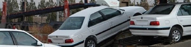 خودروسازان به خود آمدند