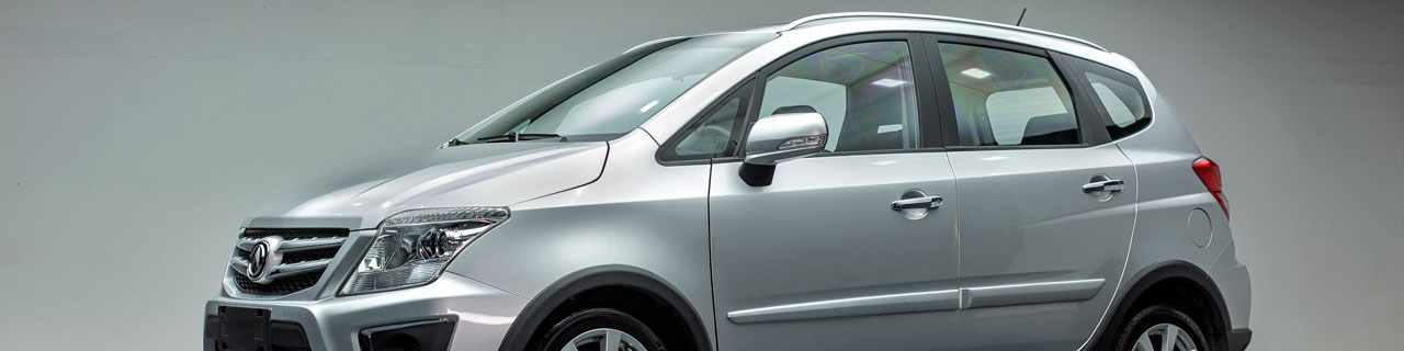 جزییات فروش فوری خودرو راین R3