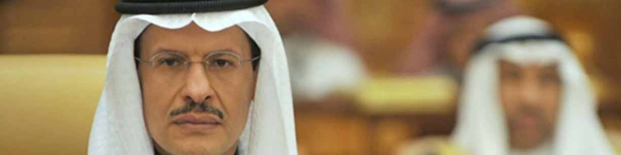 عربستان: چین‌ اولین مقصد صادرات نفت عربستان سعودی شده است