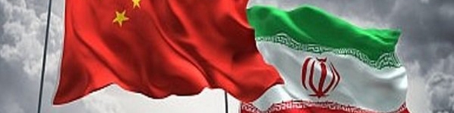 توافق با چین برای صادرات ۵ محصول کشاورزی ایران