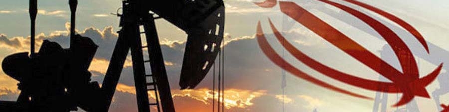 کاهش قیمت نفت سنگین ایران