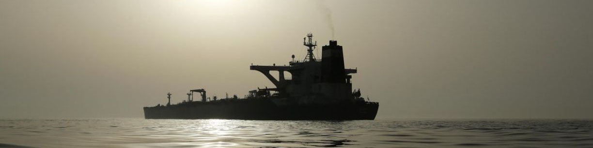 رفع توقیف کشتی حامل محموله نفتی ایران در آبهای یونان