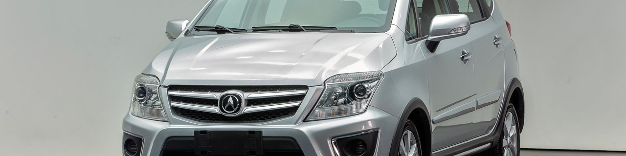 شرایط فروش فوری راین R3 بدون افزایش قیمت اعلام شد