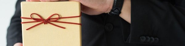 توکاگیفت؛ بهترین شرکت هدایای تبلیغاتی