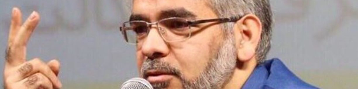 بزرگترین مزایده تاریخ/ واگذاری هلدینگ خلیج‌فارس قطعی شد