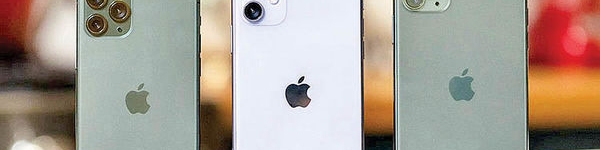 جهش قیمت آیفون در بازار/ آیفون ۱۴ چند؟