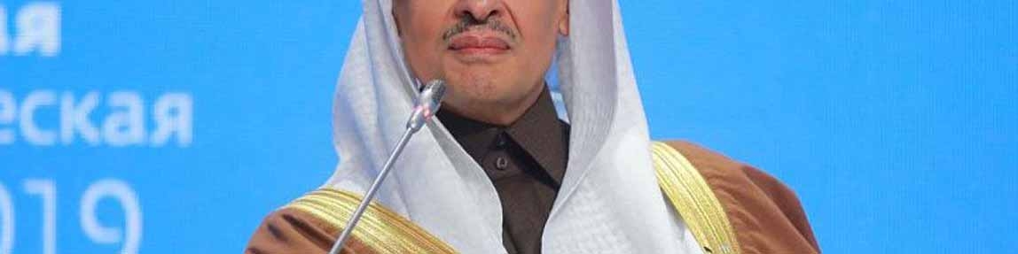 موضع عربستان درباره سقف قیمت برای نفت روسیه