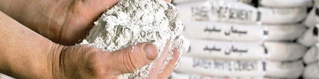 کمبود سیمان در کشور وجود ندارد