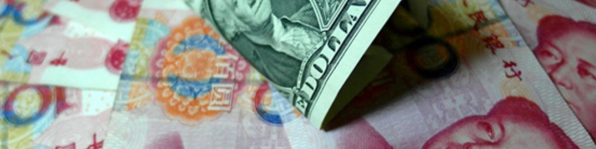 اقدام جدید دولت چین برای رشد قدرت یوآن و مقابله با دلار