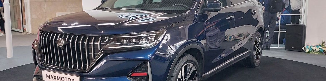 شرایط فروش فوق العاده تیارا مکث موتور اعلام شد