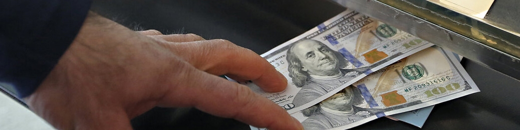 سیاست ارزی جدید بانک مرکزی در راستای ایجاد ثبات در بازار است/ روند نرخ ارز نزولی شد