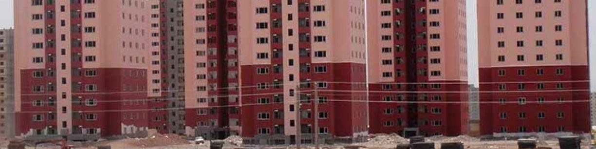 فروش املاک مازاد دولتی برای تکمیل مسکن مهر