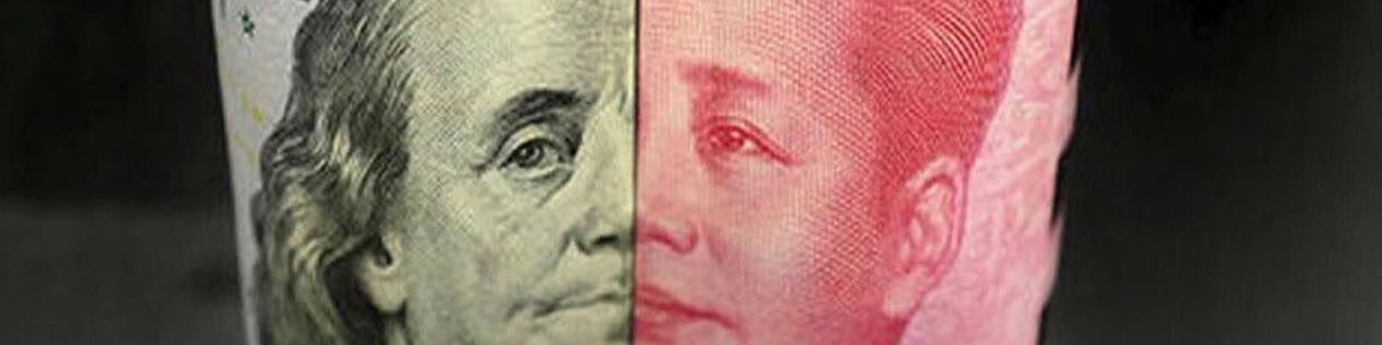 یوآن جانشین دلار در مبادلات تجاری عراق و چین می‌شود